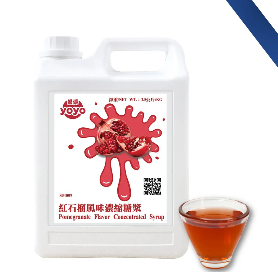 Концентрированный сироп YOYO со вкусом граната