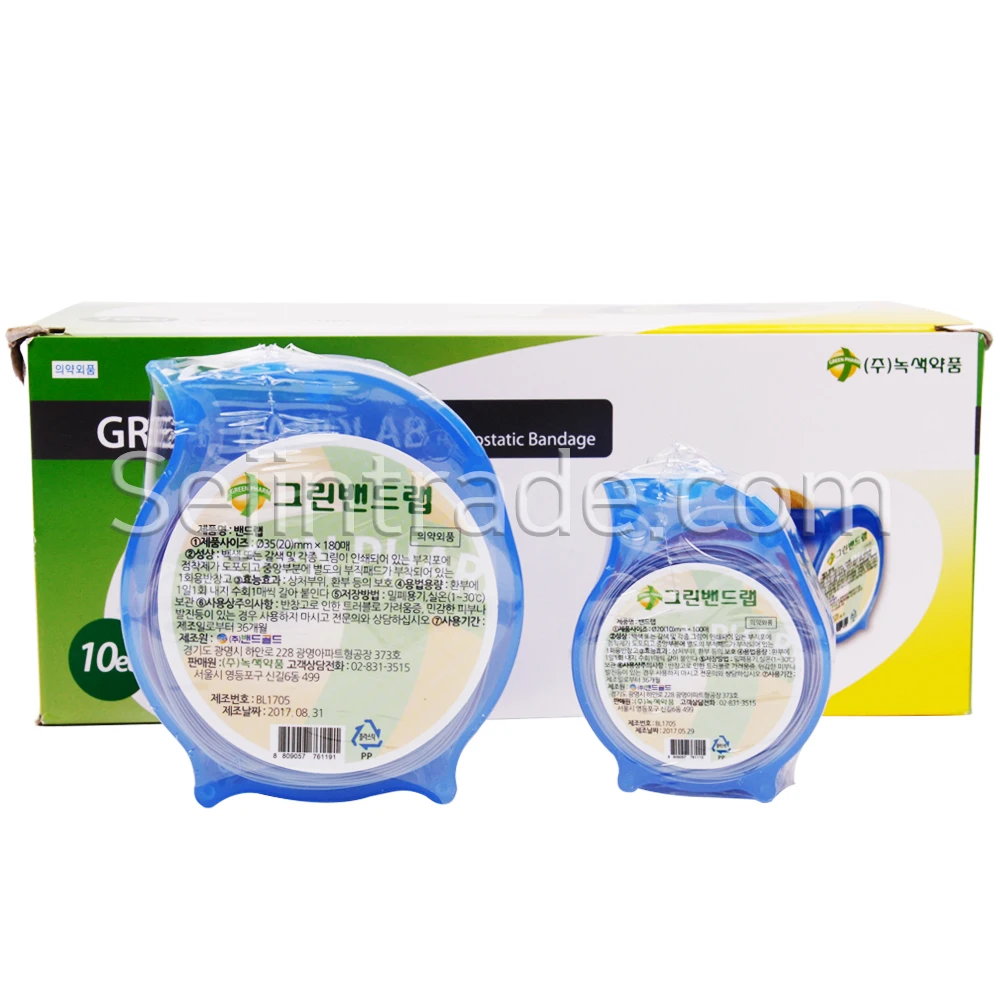 Simple, hygienic, and single-use protection band for blood collection using high repair of natural cellulose material.