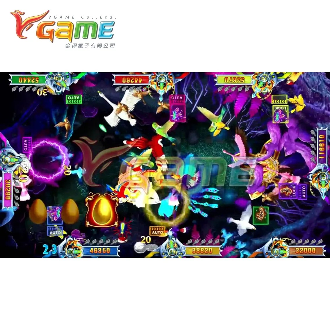Fish Shooting Taiwan Game Software Queen Phoenix Pearl