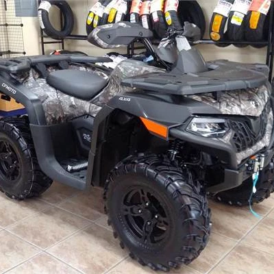 
 Предложение со скидкой для CFMOTO CFORCE 600 EPS TT CAMO ATV  