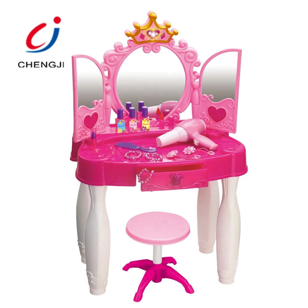 
Kids preschool play set toy makeup set fashion girls beautiful dresser toys  (62012317245)
