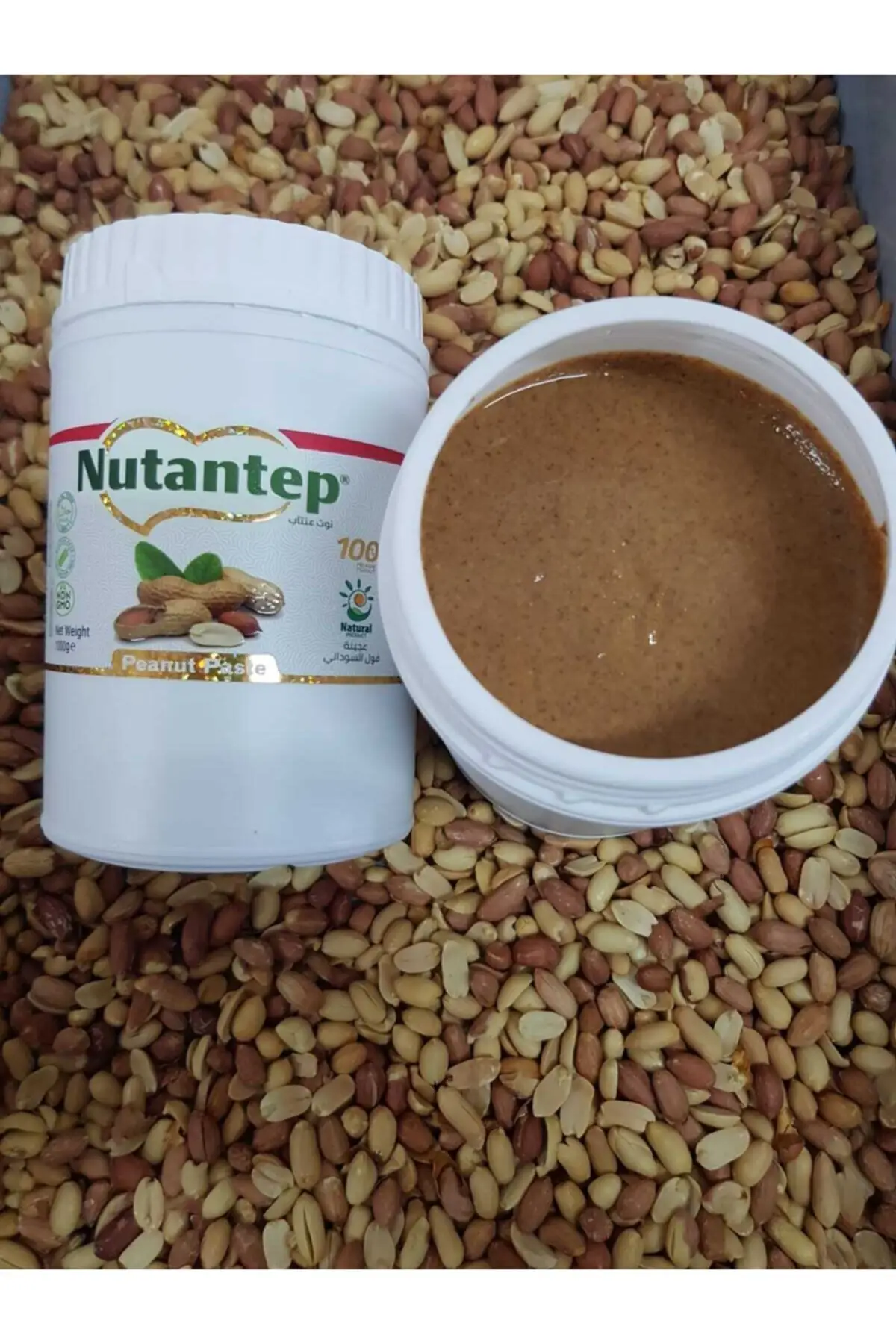 Best Quality No Additives 200 gr Glass Jar 80% Rate Pistacio Natural Spredable Cream - Made in Turkey