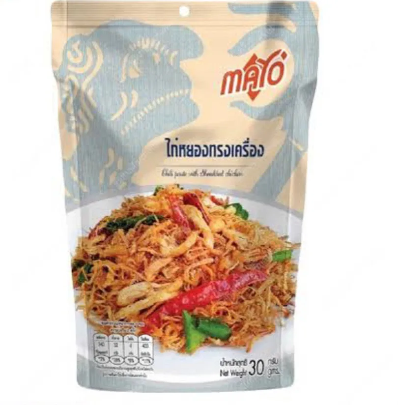 Chili Paste With shredded Chicken From Thailand