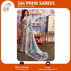 Простой Шелковый Сари Kshwetlana из Индии