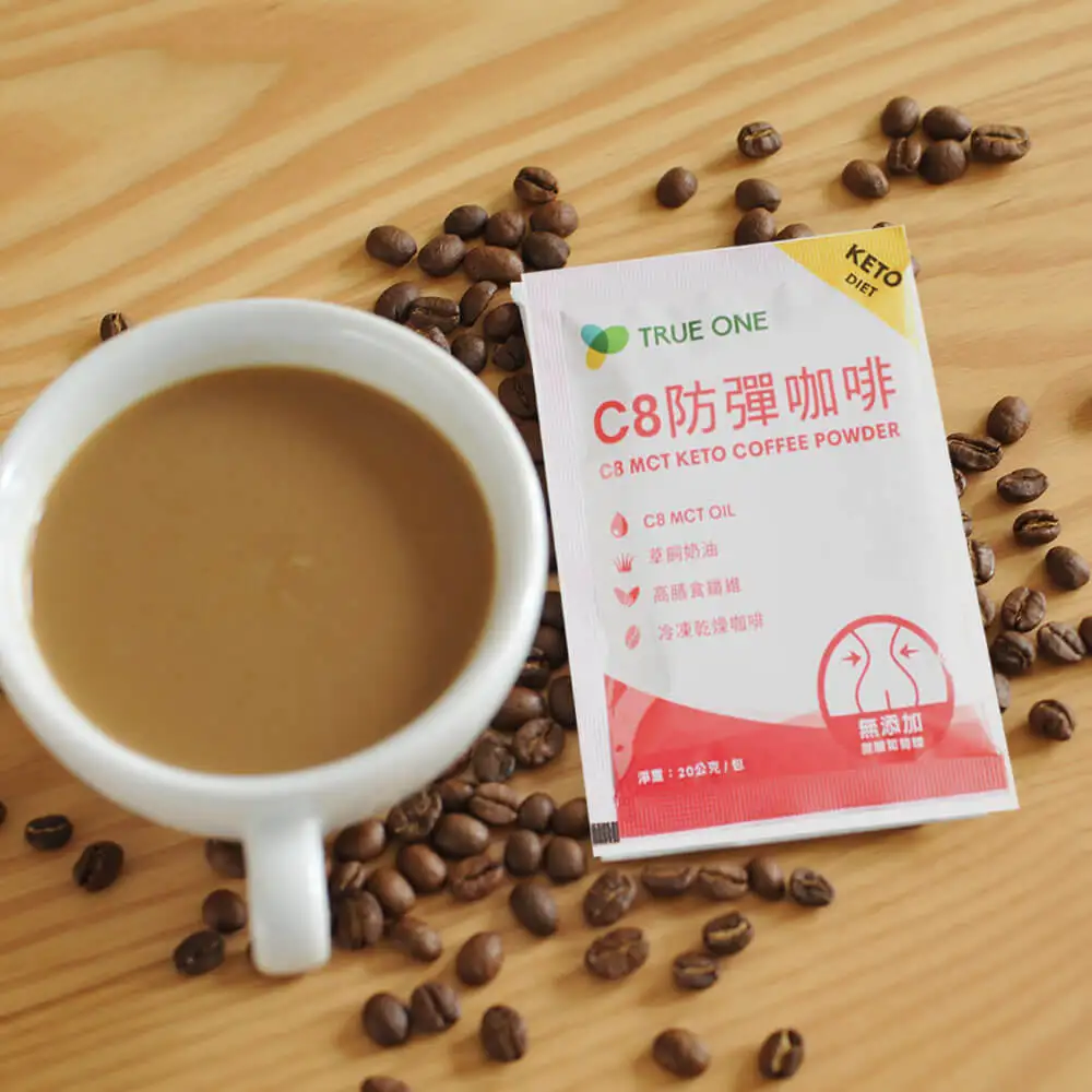 
Mct c8 oil taiwan keto portable instant coffee Mct c8 oil taiwan keto portable instant coffee