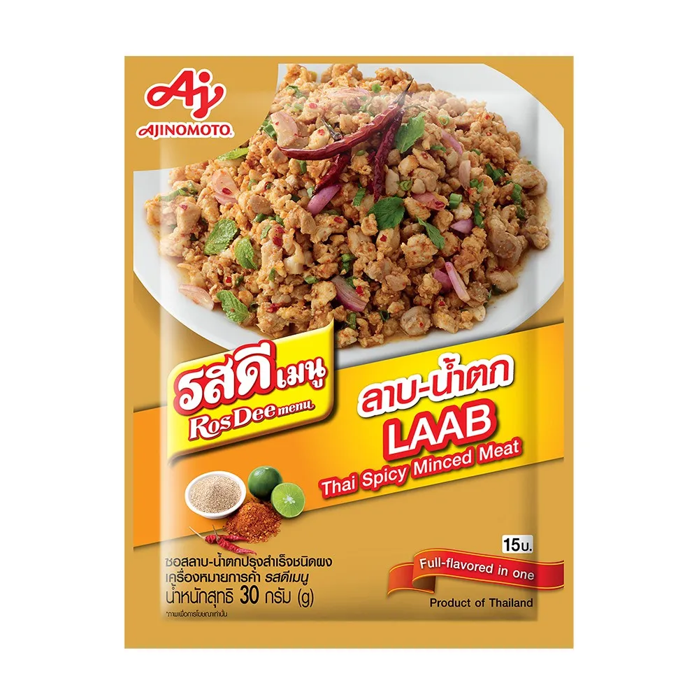 Ajinomoto Rosdee Laab Thai Spicy Minced Pork Flavor Powder 30G.