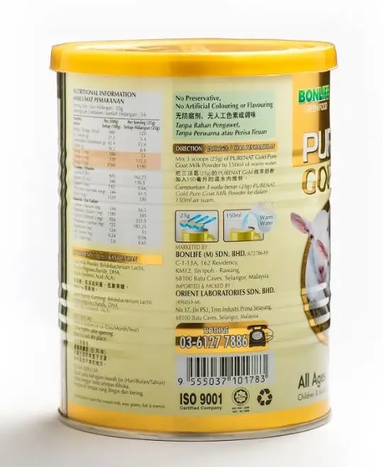 Purenat Gold Dried Goat Milk Powder for Adult