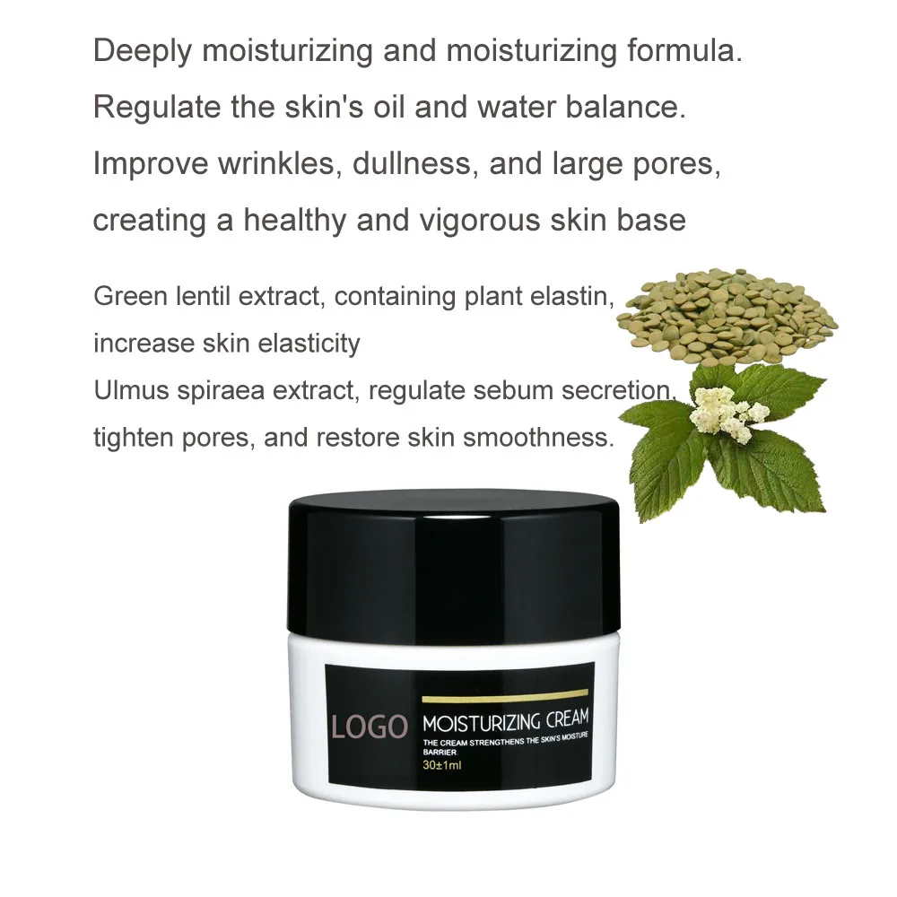  Мужской OEM ODM натуральный травяной увлажняющий отбеливающий крем для ухода за лицом от производителя