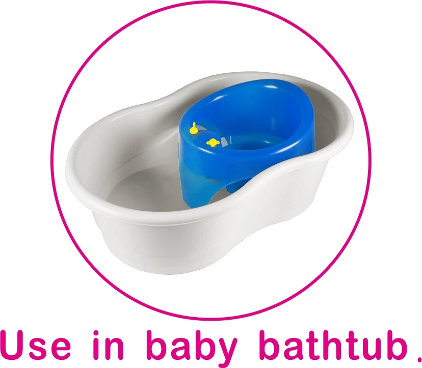 Baby Products supply high quality plastic Baby Bath Seat Ring Bath Chair