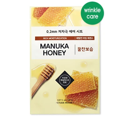 s02_ETD_0.2mask MH2.jpg