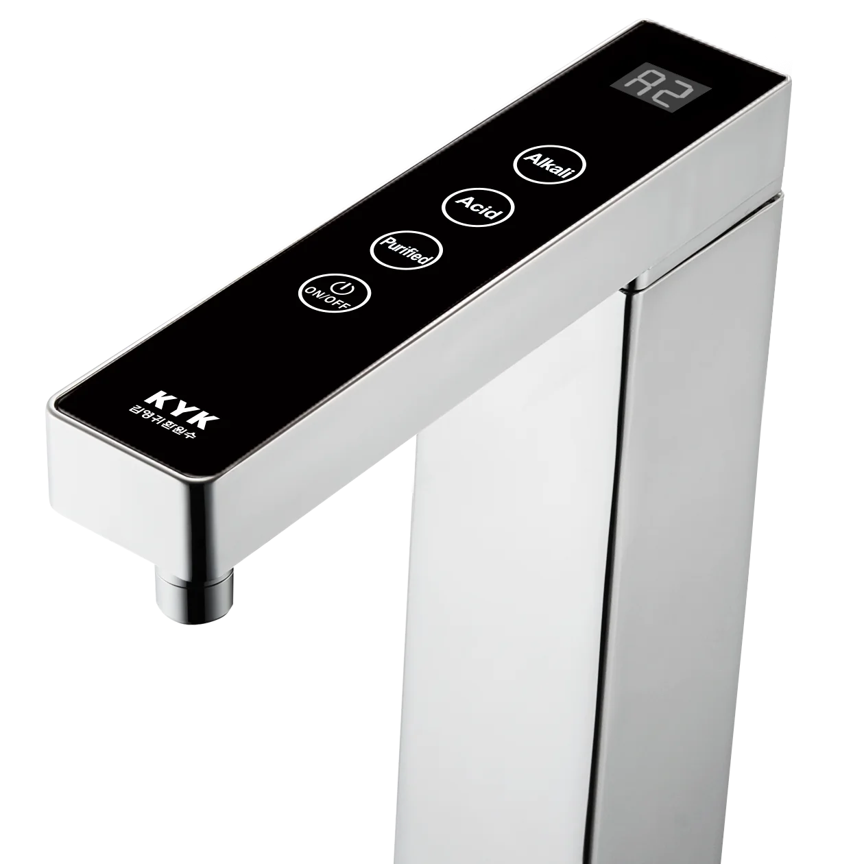 
KYK undersink faucet 