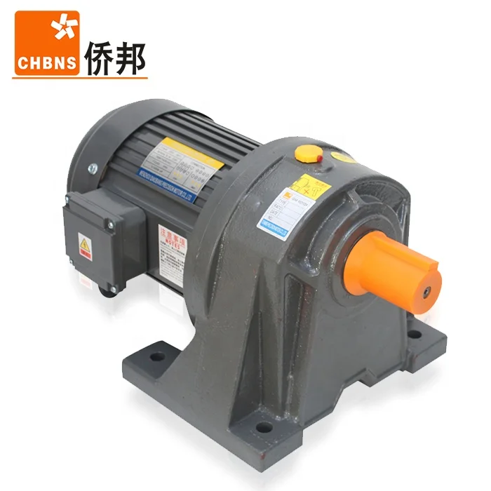 China Supplier Gear reducer with three phases motor