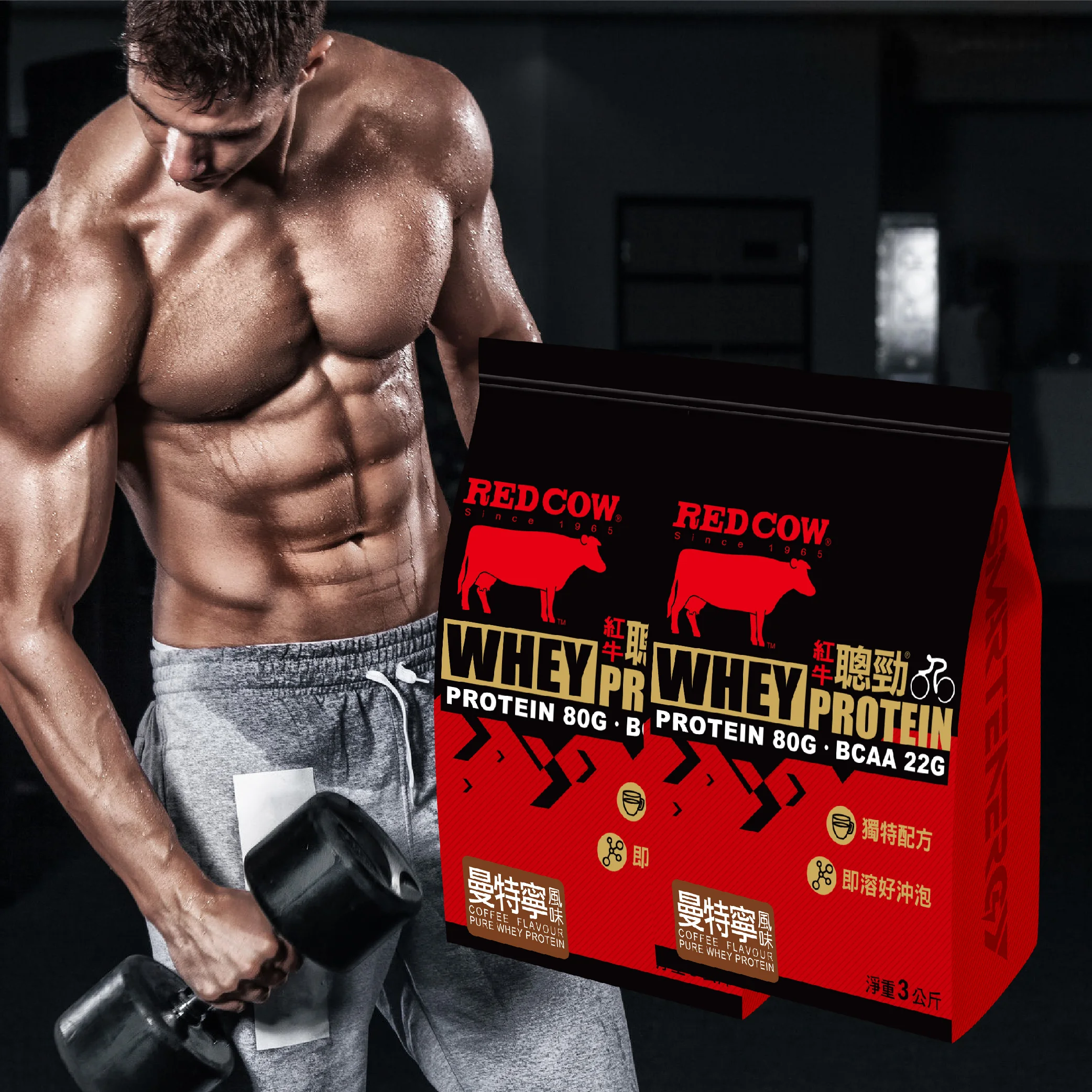 Сывороточный протеиновый порошок mass gainer со вкусом кофе 3 кг