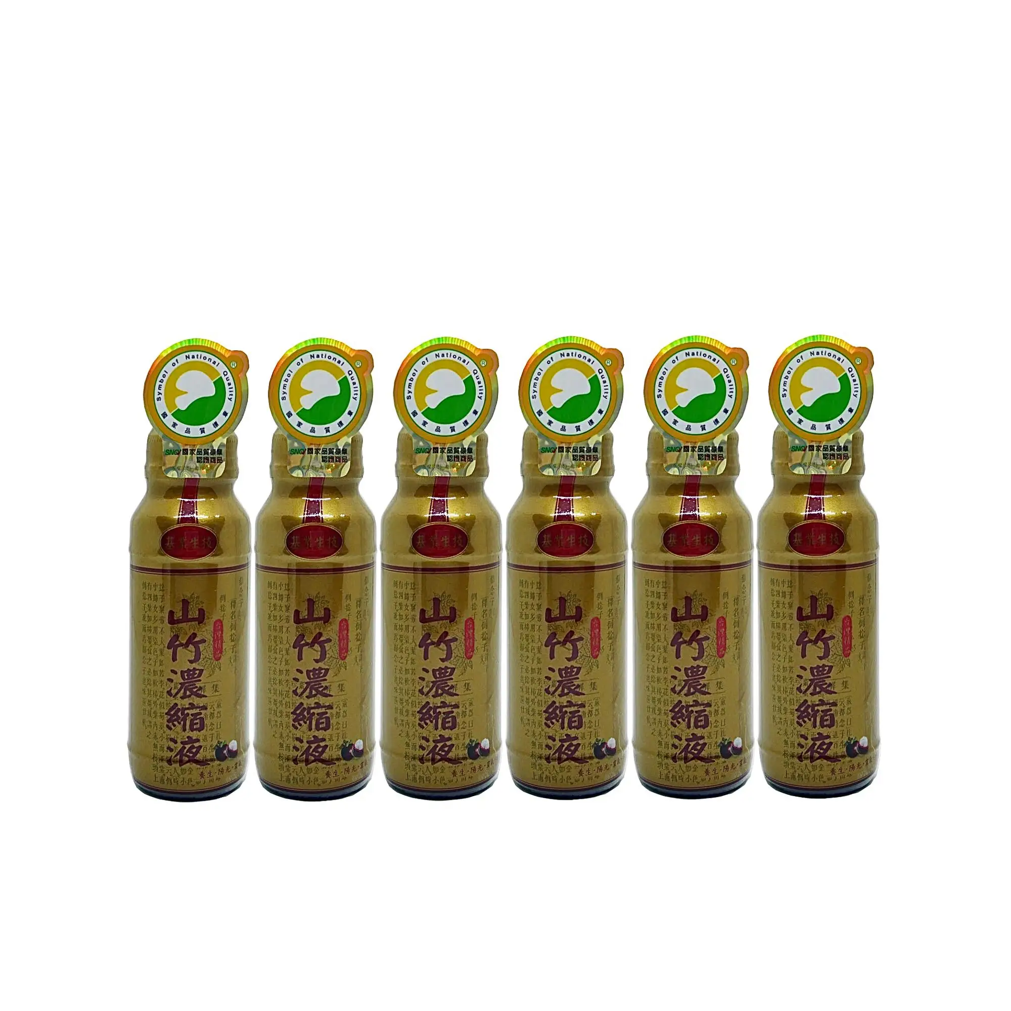 Thailand Natural& Healthy Mangosteen supplemental juice