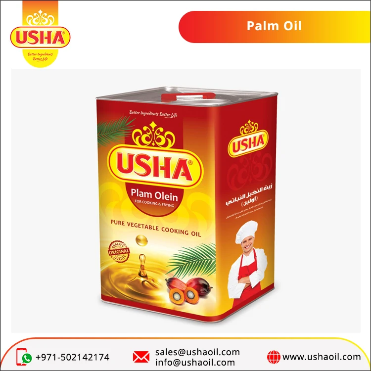 Оптовая продажа чистая овощная жаровня масло ладони IV60 из Индонезии