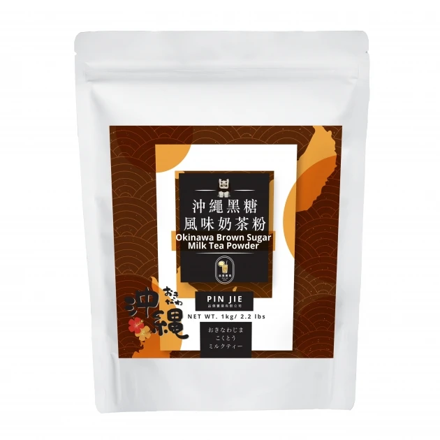 Оптовая продажа, Тайвань, высококачественный порошок коричневого молочного чая Okinawa