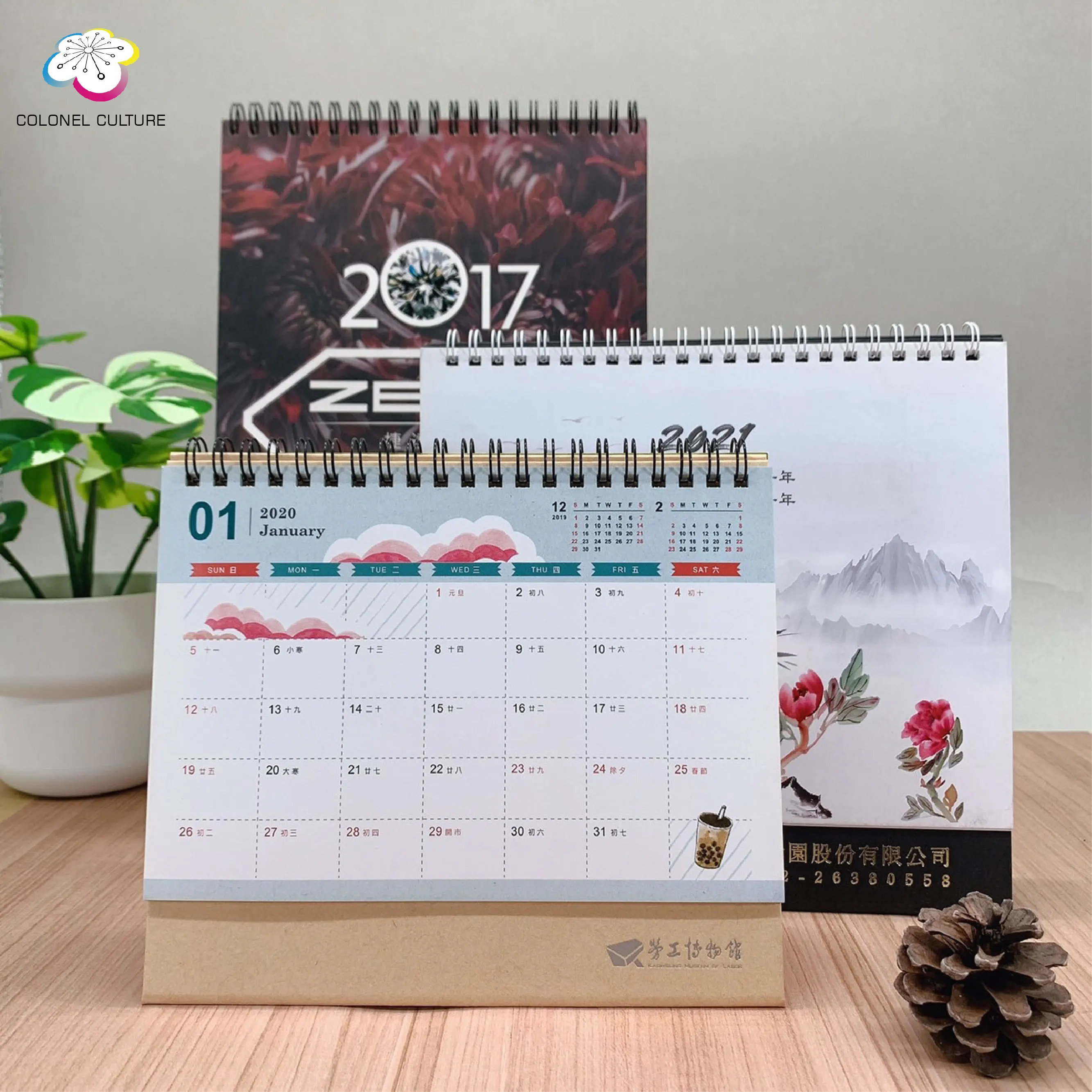 297x420 mm Horizontal Factory Guarantee Digital Static 2022 Wall Calendar