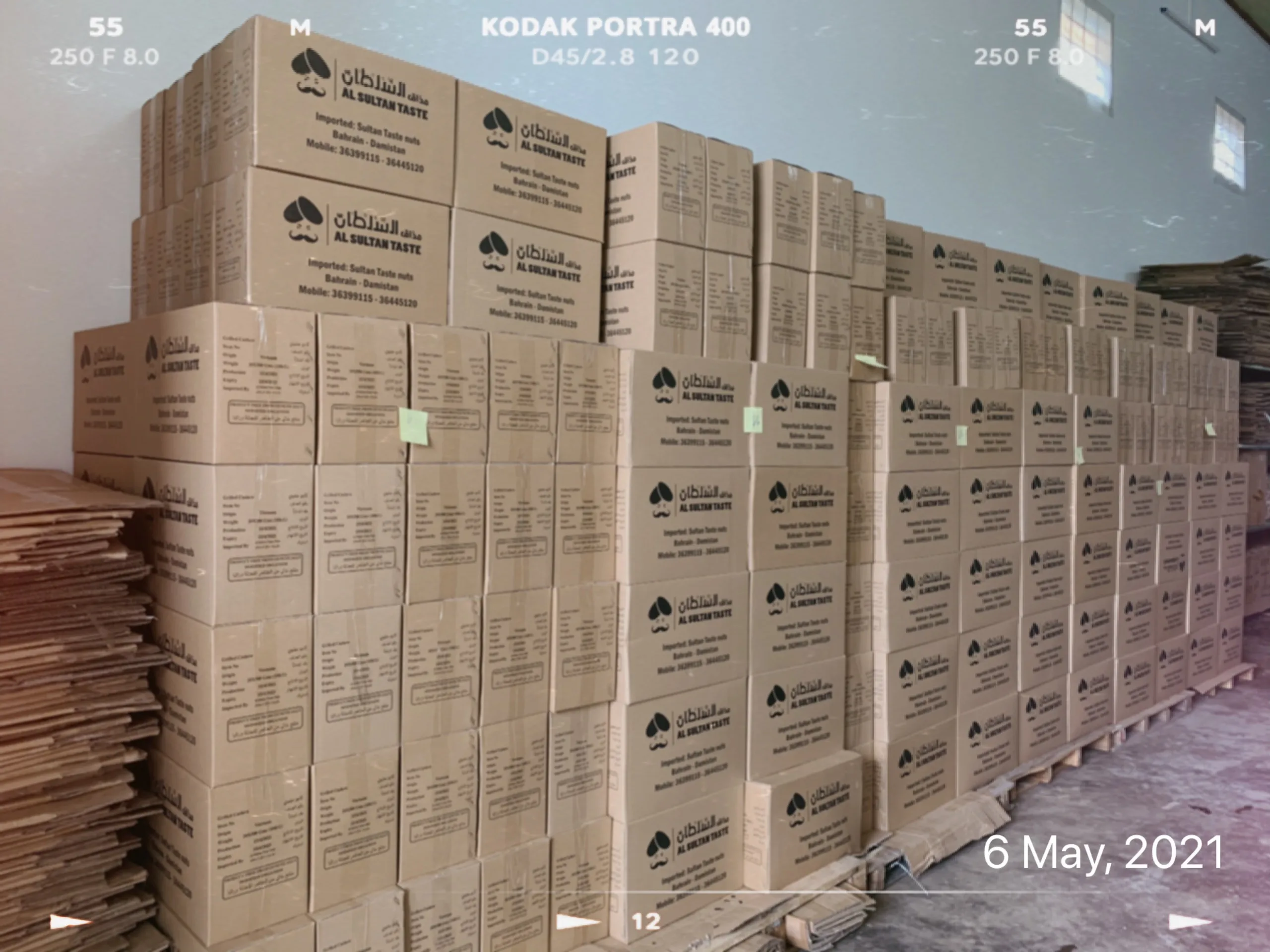 VIETNAM ROASTED CASHEW NUTS KERNELS WITH SALT