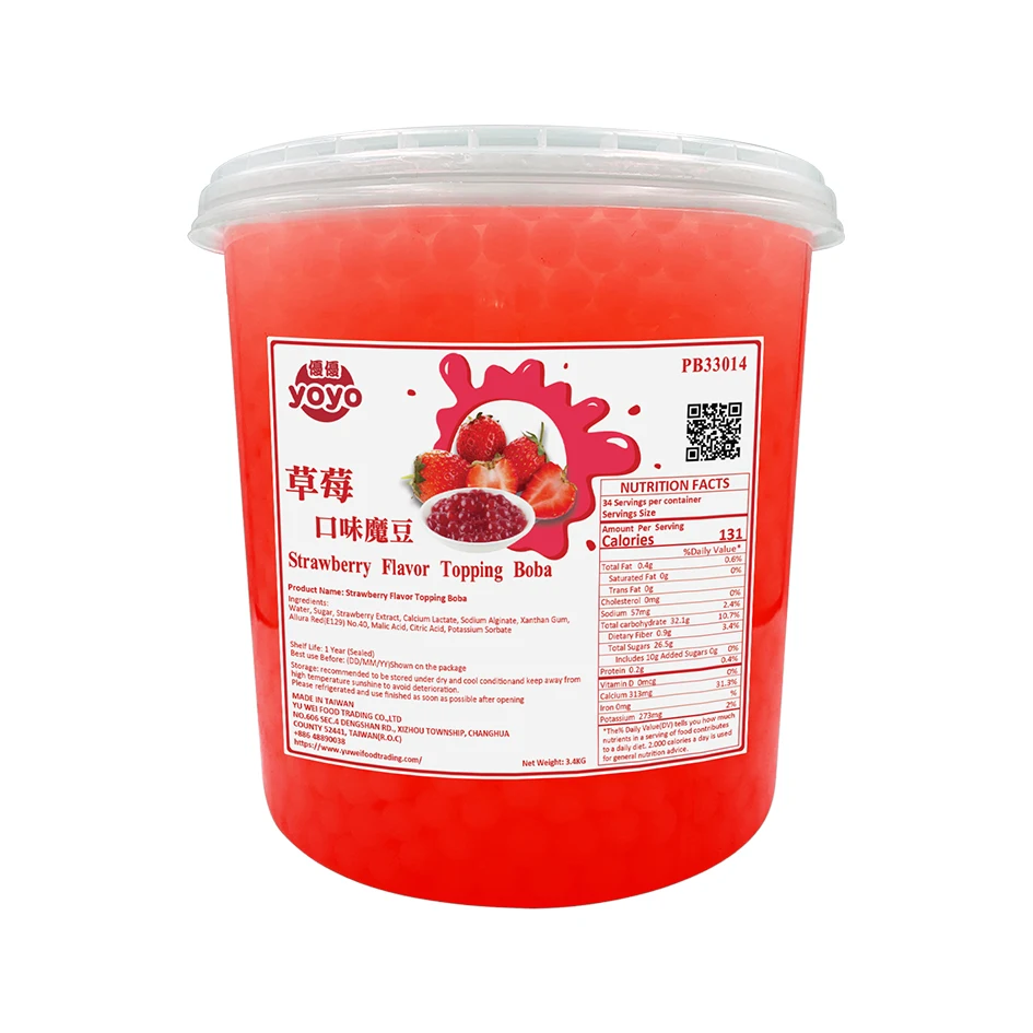 Молочный чай Boba тайваньский клубничный жемчужный молочный