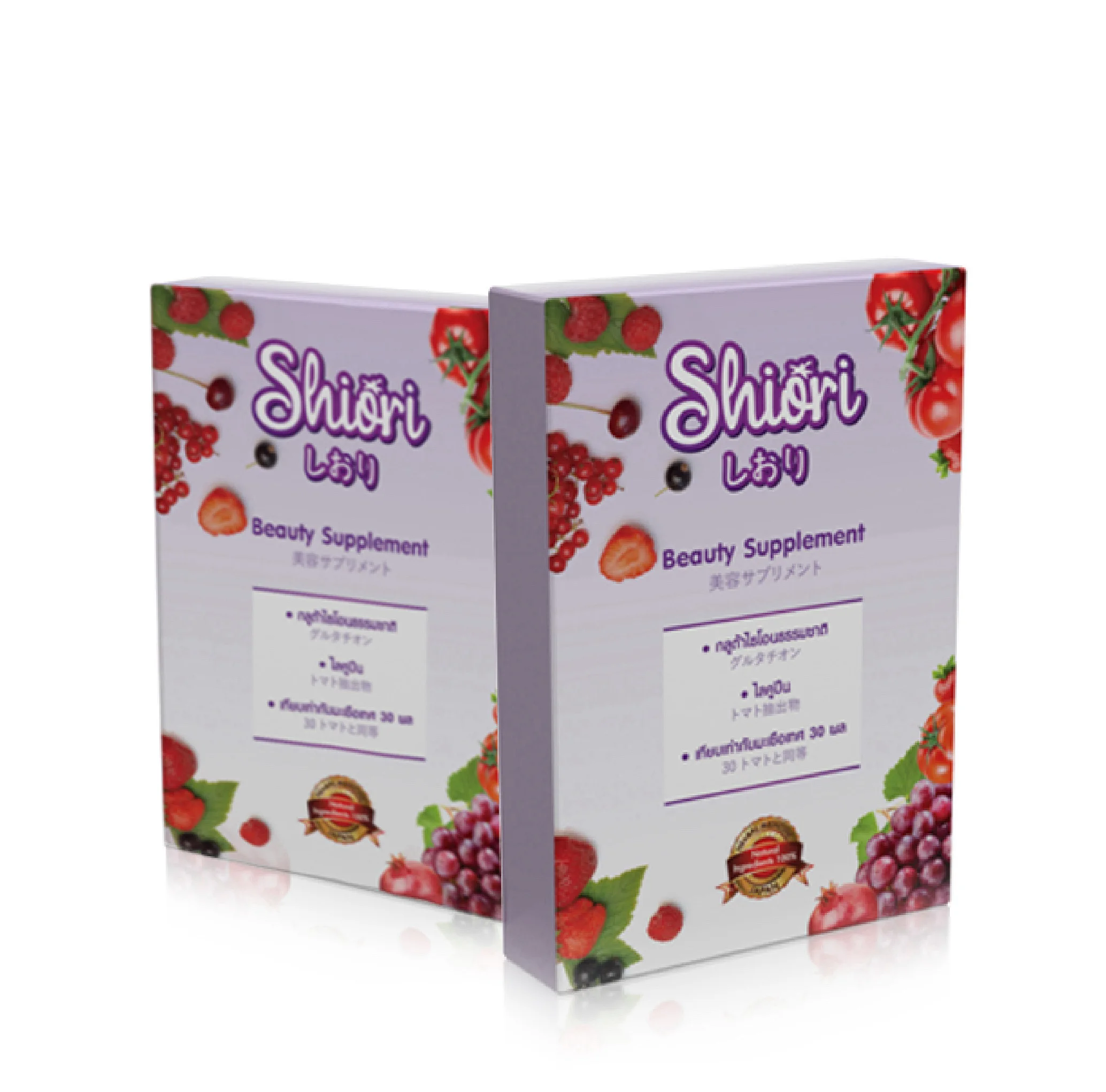 
Whitening Supplement Lycopene Extract from Tomato in Japan Skin Beauty form Capsules 500 mg 