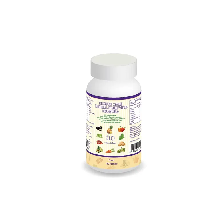 Rich Enzymes Extract Female Skin Care Physical Function Improvement