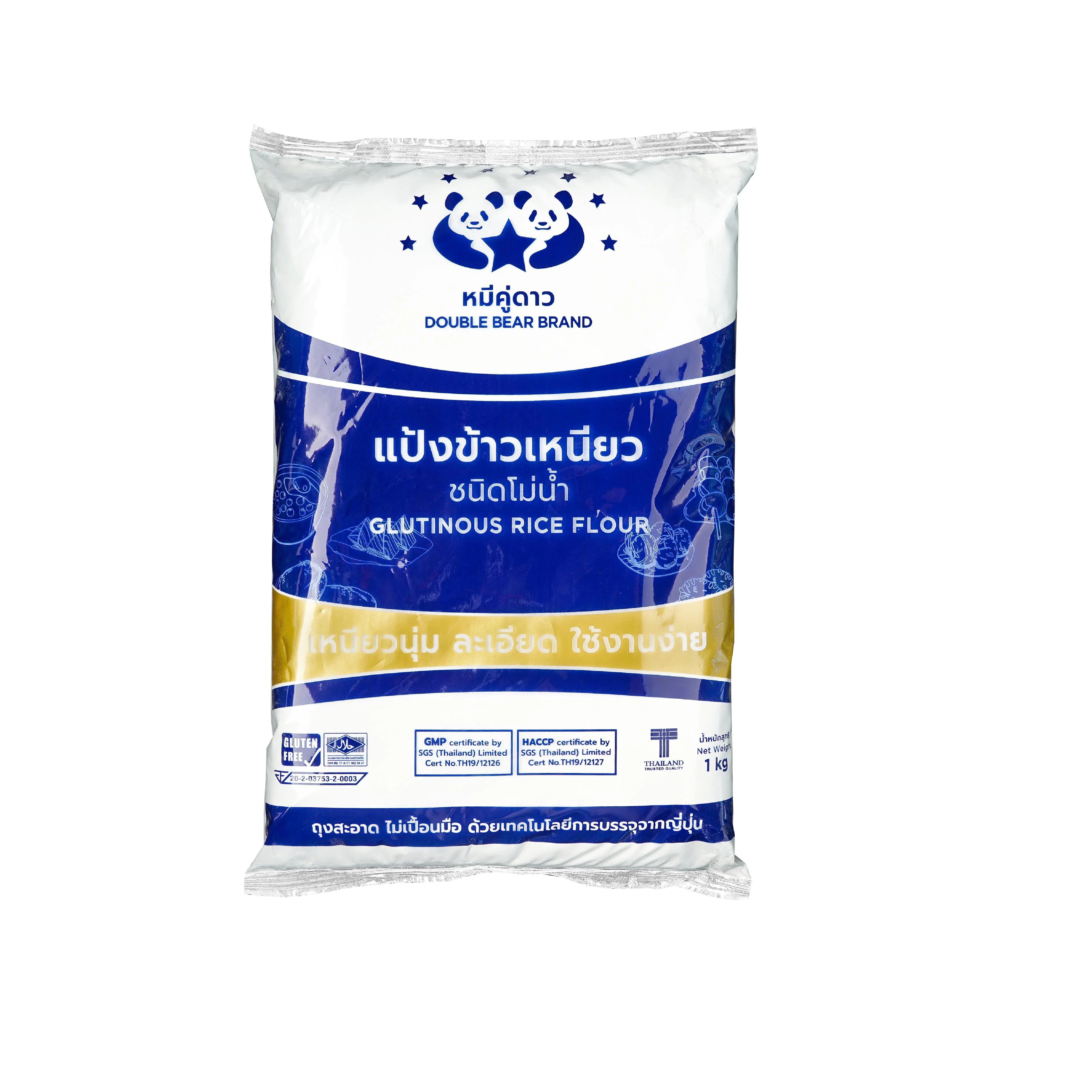 1kg Best Selling 100% Thai Glutinous Rice Flour For Japanese Mochi, Daifuku, Glutinous Rice Ball, Sesami Ball.