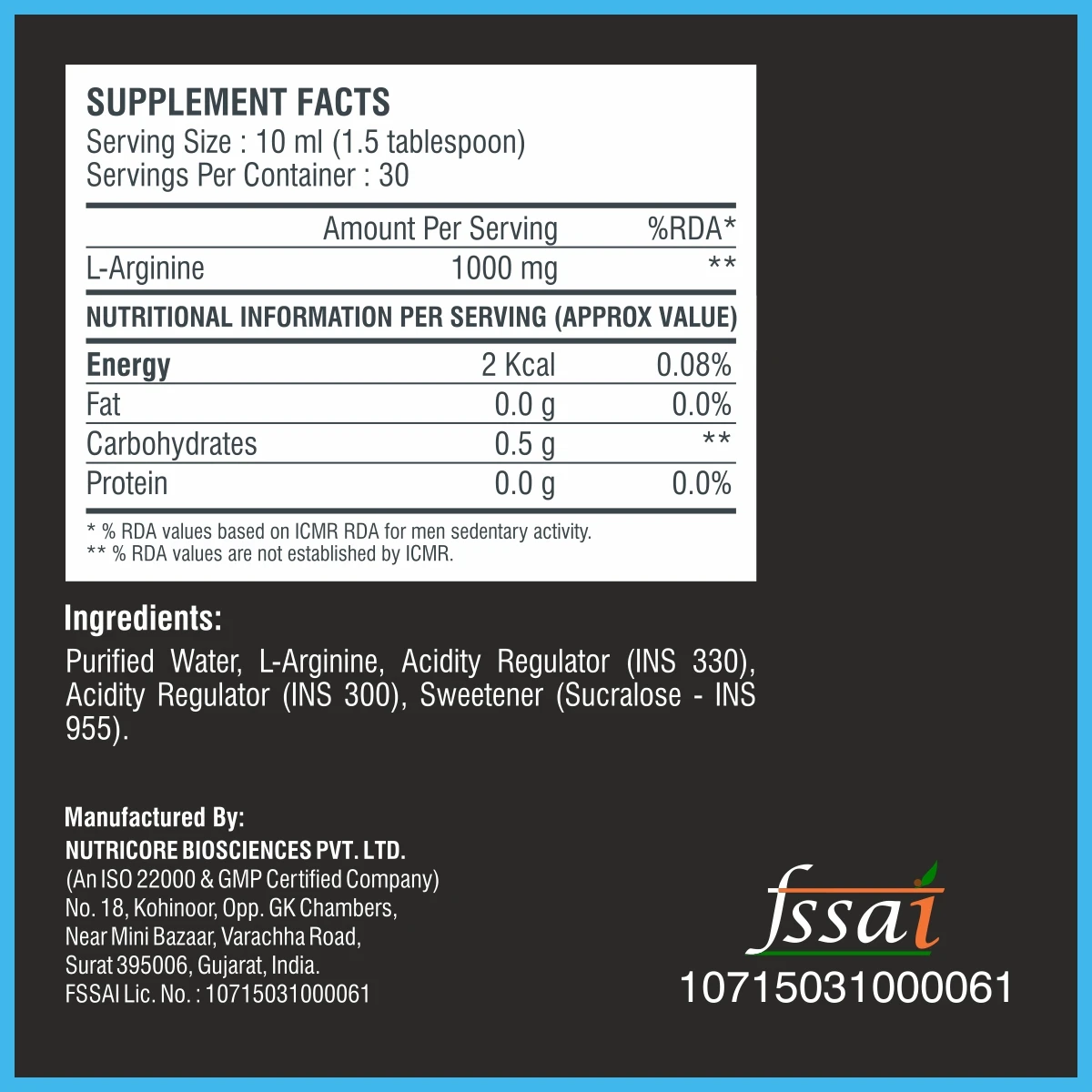 Здоровая циркуляция крови, жидкость L-аргинина для бодибилдинга