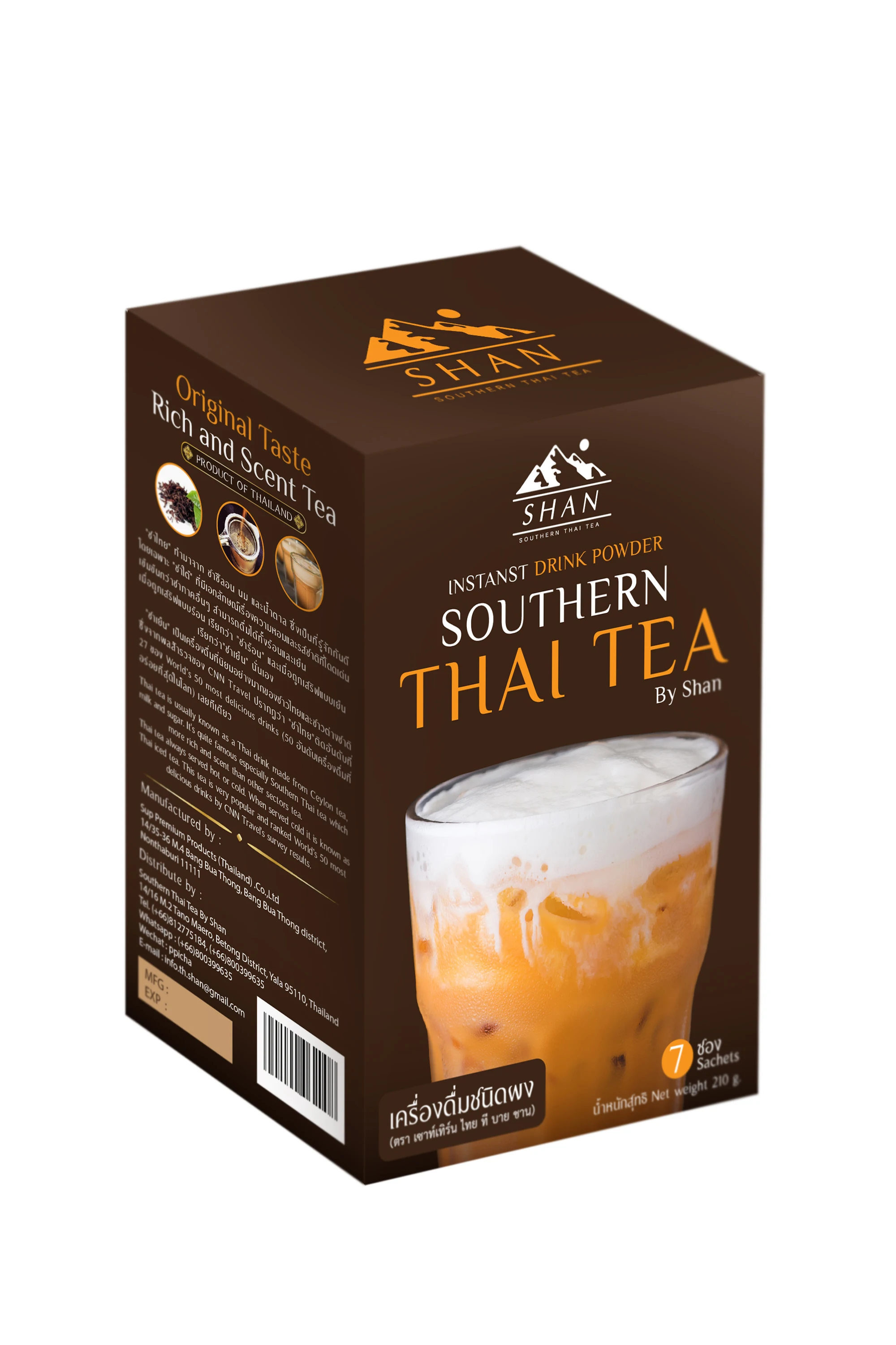 Premium Beverages Southern Blended Super Thai Milk Tea Powder