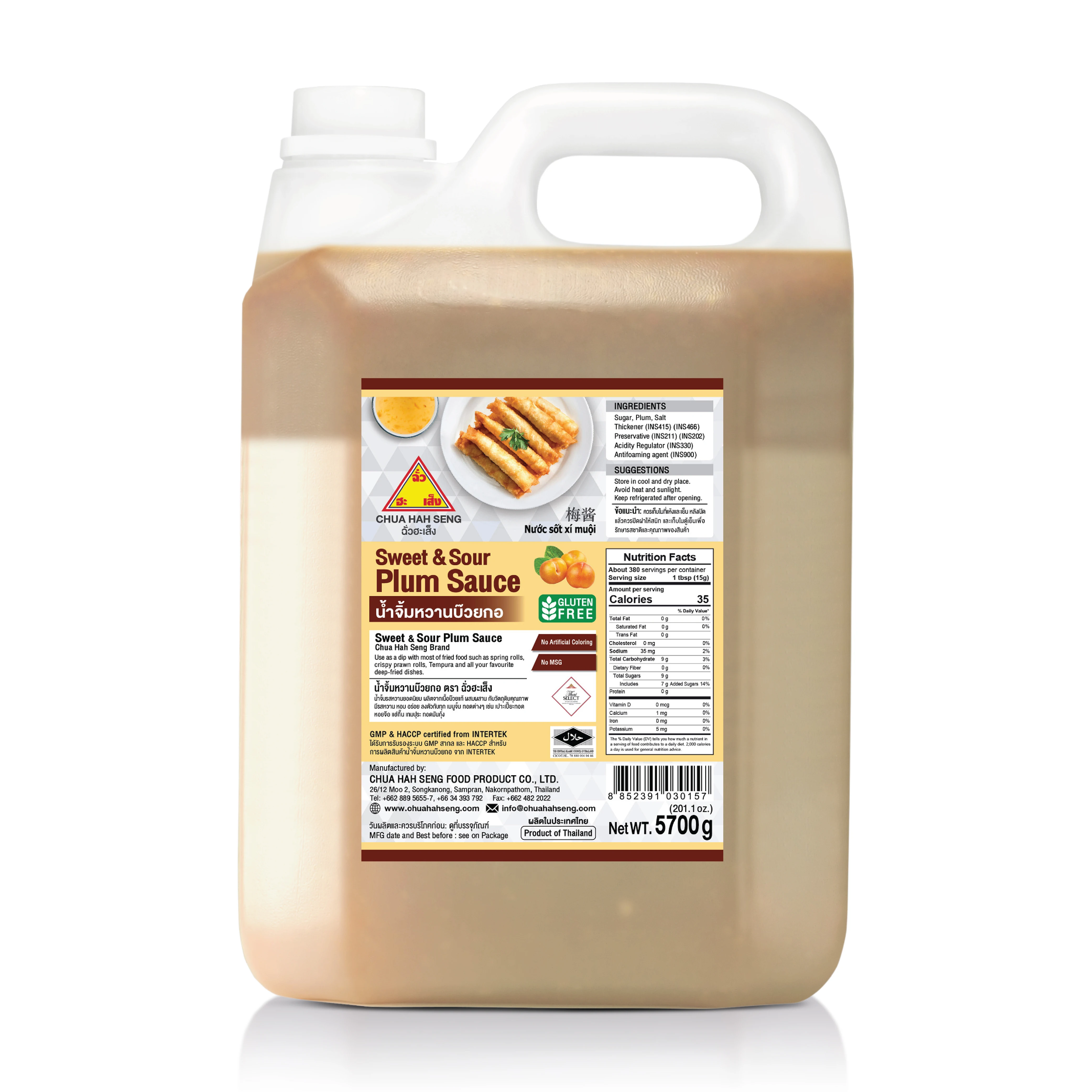 Delicious Sweet & Sour Taste Plum Sauce 5700g With 18 Months Shelf Life From Thailand