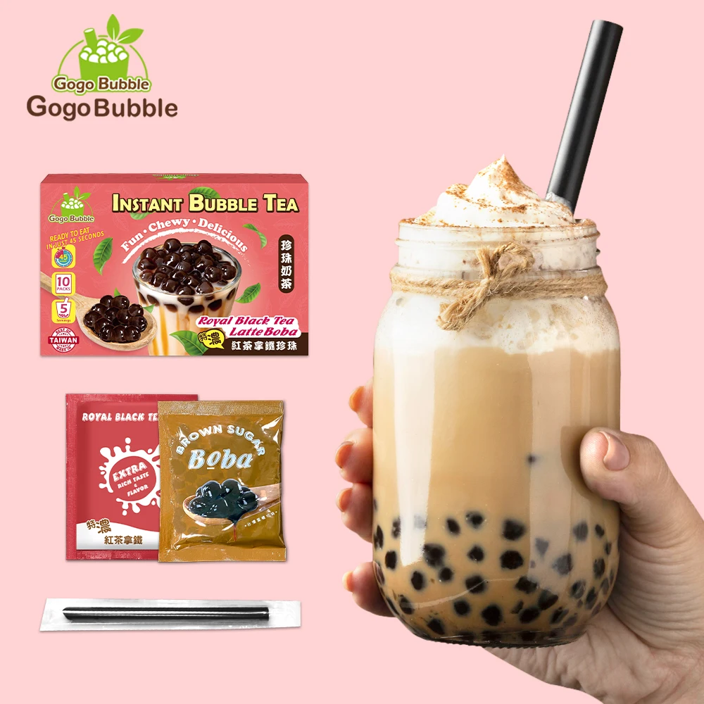 Популярные товары, Тайвань, набор для самостоятельного приготовления молочного чая