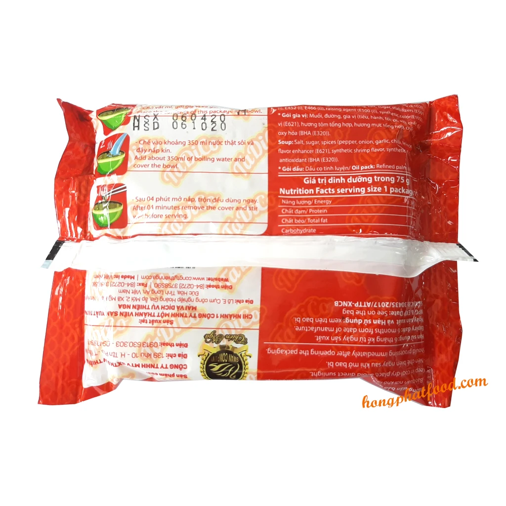Лапша быстрого приготовления Van Hao-65 г (satay и