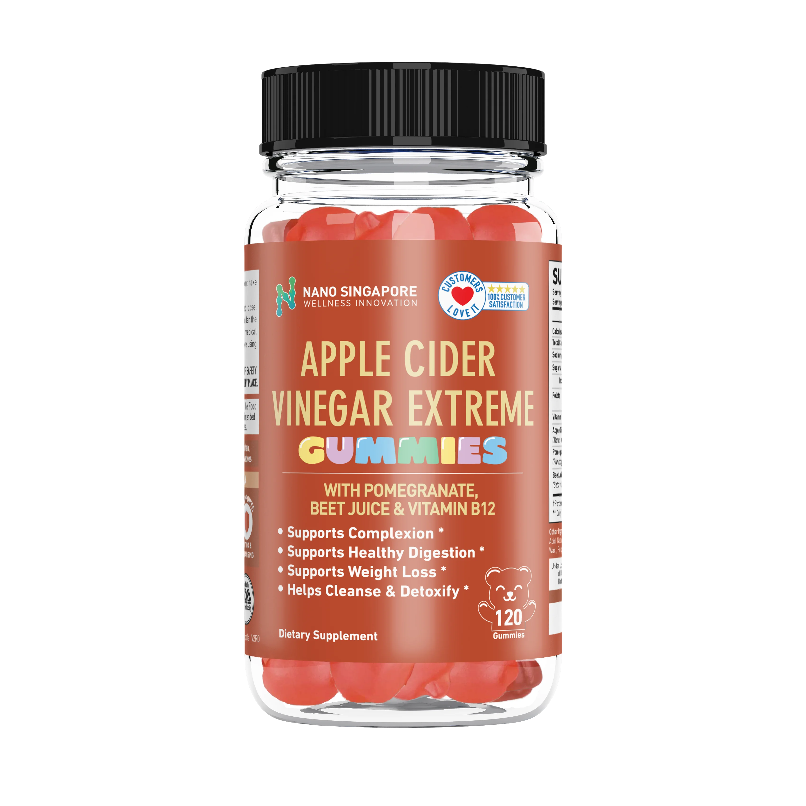 Все натуральные жевательные формы для уксуса яблочного сидра с гранатом, свекольным соком и витамином B12 для детей