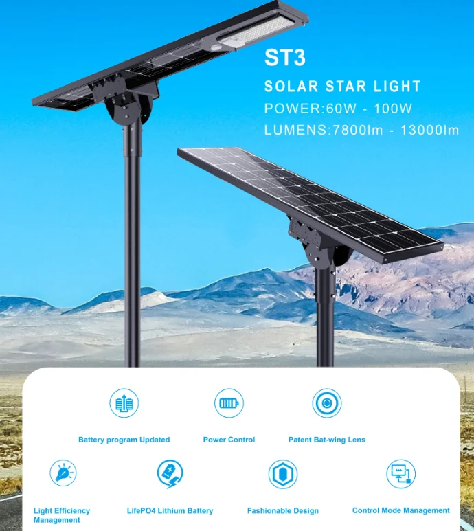 New Bifacial solar panel all in one solar street light 60W 80w 100w 120w 150W power for government project public project