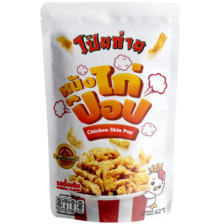 Poygai Crispy Fried Chicken Skin Pop Signature Flavor 42 g. Premium Quality Snacks from Thailand  2022 New Product 4 favors