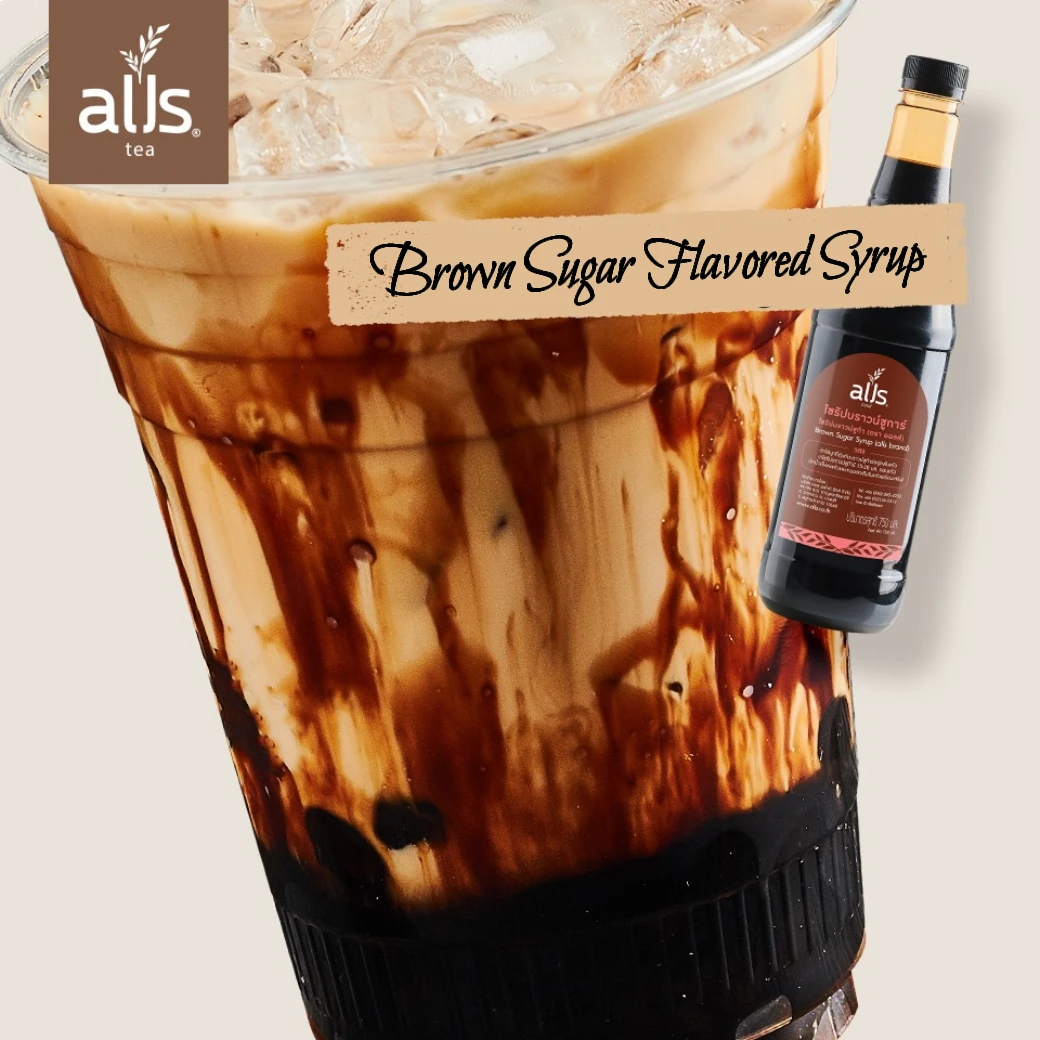  Китайский производитель Таиланд сироп с ароматом коричневого сахара темно-коричневого цвета по лучшей цене