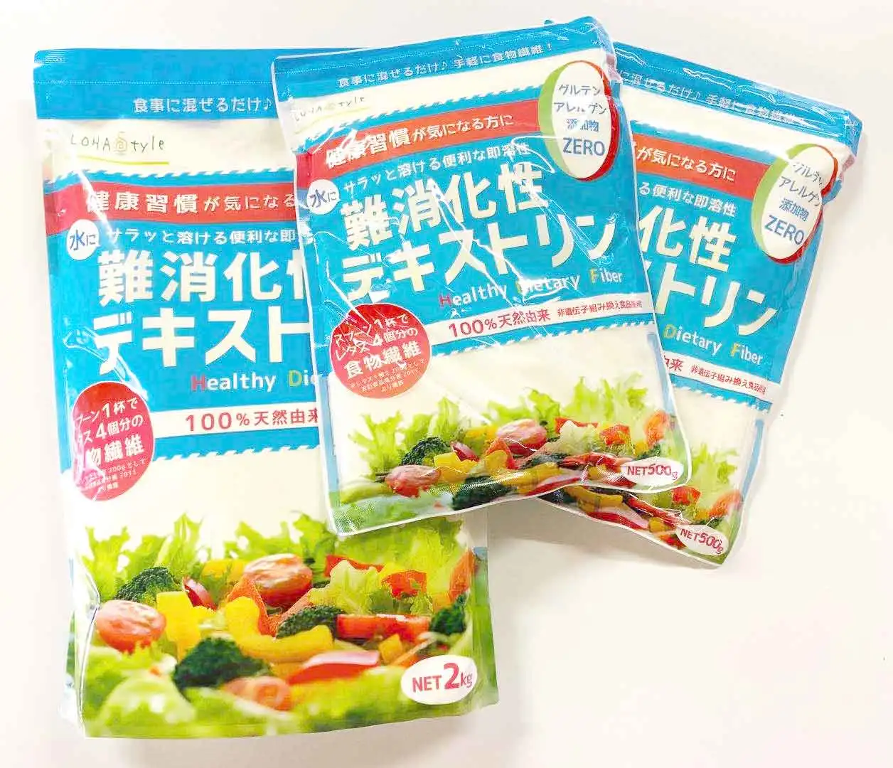 High quality low carb white dextrin dietary fiber corn dextrin powder resistant maltodextrin