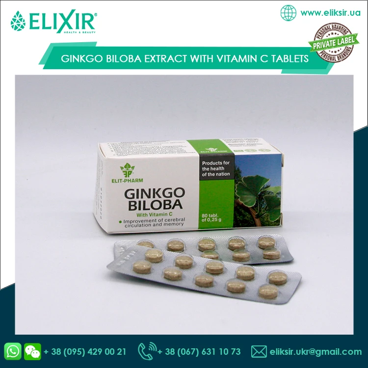 Диетическая пищевая добавка экстракт гинкго билоба с витамином C в таблетках для улучшения кровотока мозга и памяти