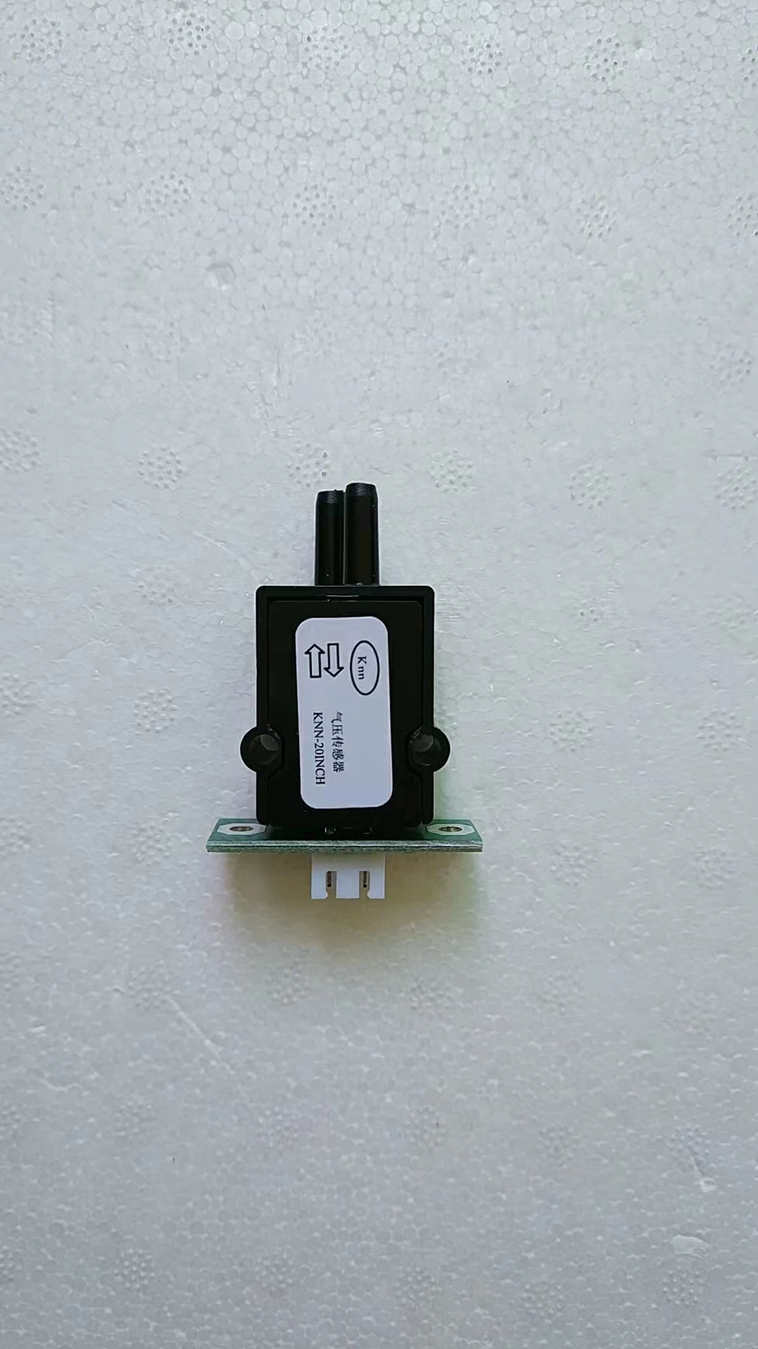 KNN Negative pressure sensor for Flora inkjet printer LJ 320P PP 2512UV