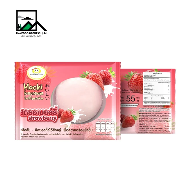 Ice Cream Strawberry In Mochi Dough  55g