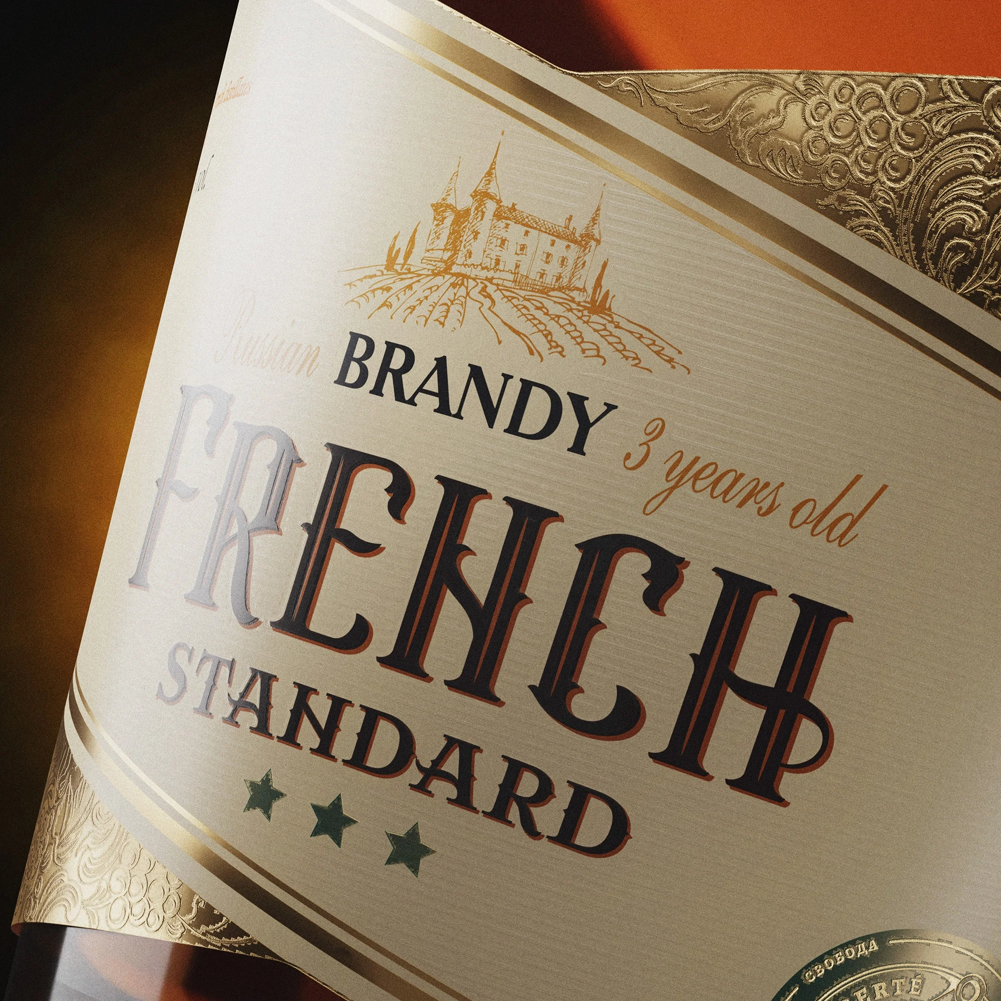 FRENCH STANDARD aged 3 years 500 ml Brandy