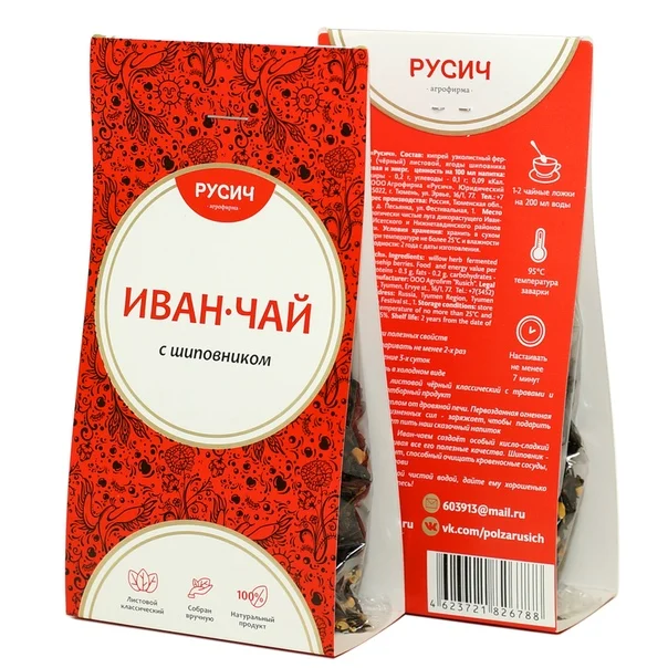100% органические ягоды розового бедра, травяной чай, Русич Иван чай
