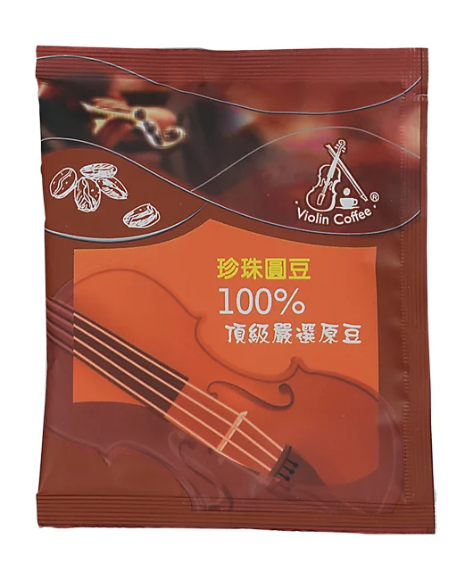 
Wholesale New Yellow Bourbon Arabica Drip Coffee 