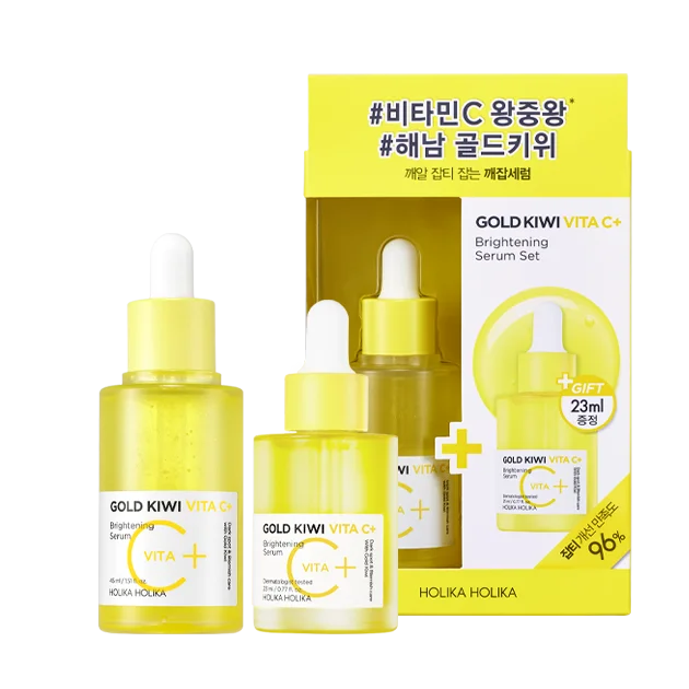 Сыворотка киви Holika