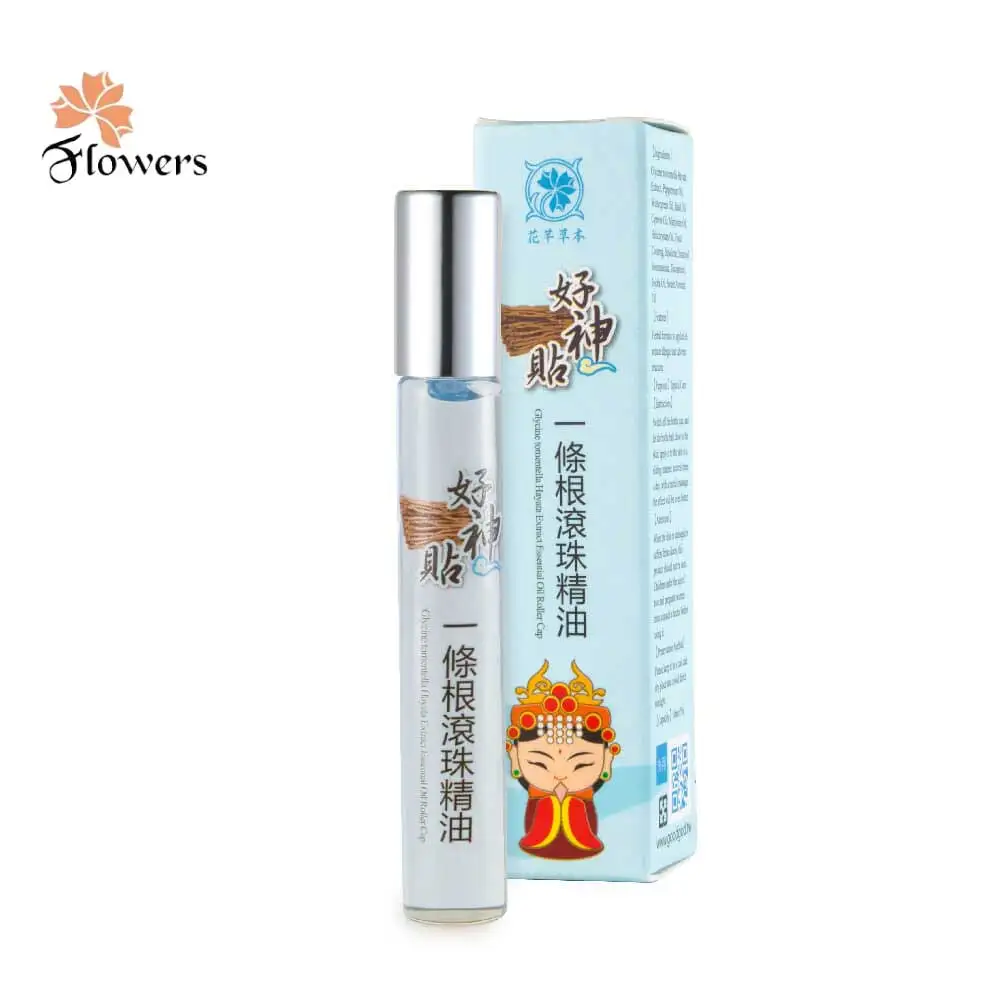 Glycine tomentella Hayata Extract Essential Oil roll on