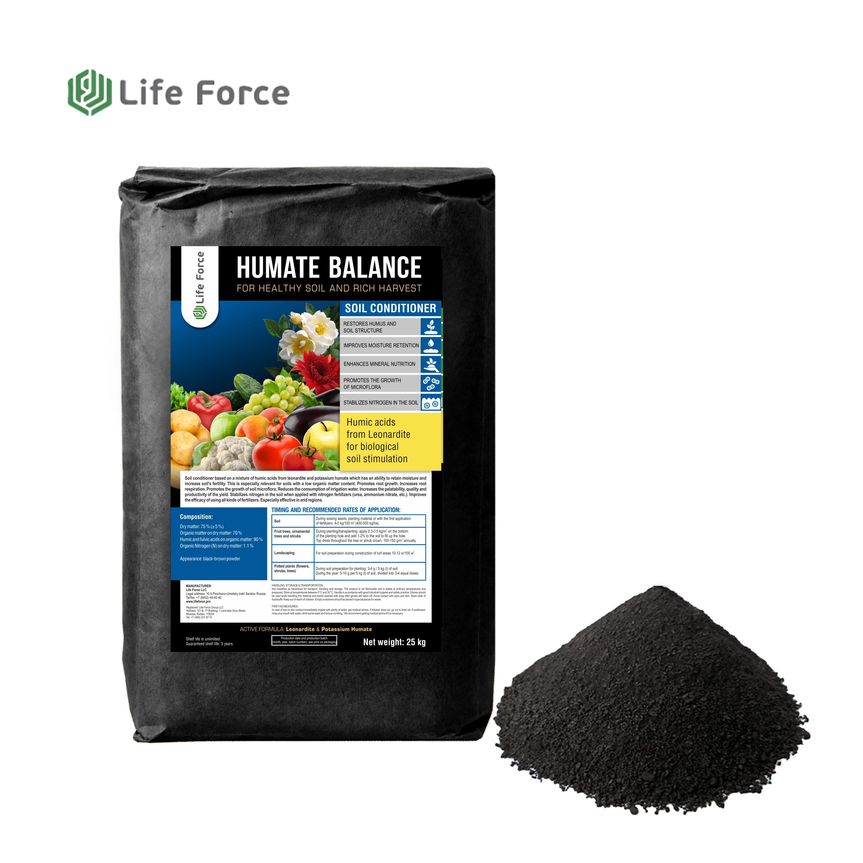 Humic Acid Organic Soil Conditioner & Fertilizer Life Force SCS 202 Humate Balance For Agriculture & Organic Crop Production