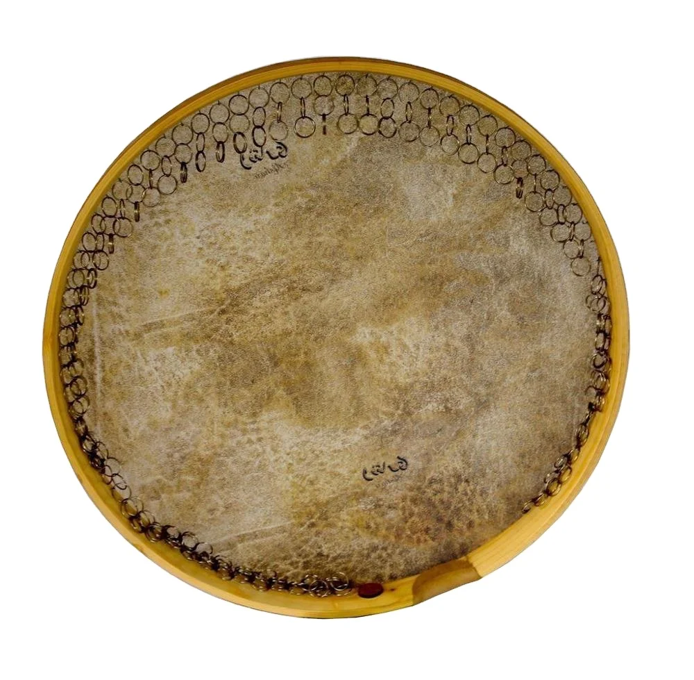 Professional Persian Daf, Erbane, Def, Drum By Afshari AD-304