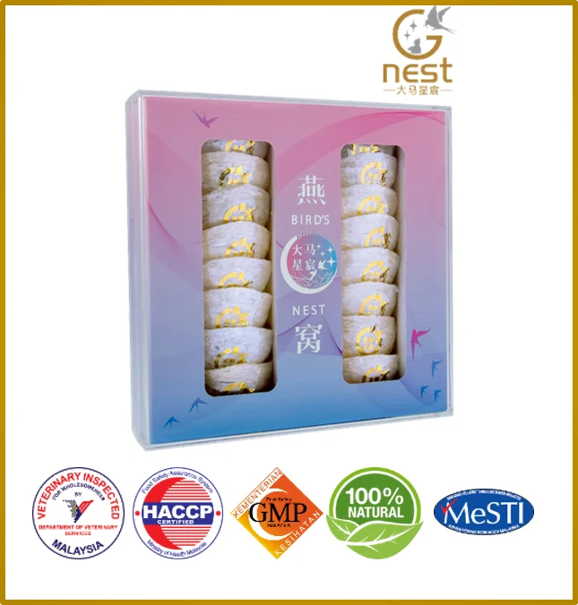 
Malaysia Edible Bird Nest / Cubilose / Yuan Mi Zhan 