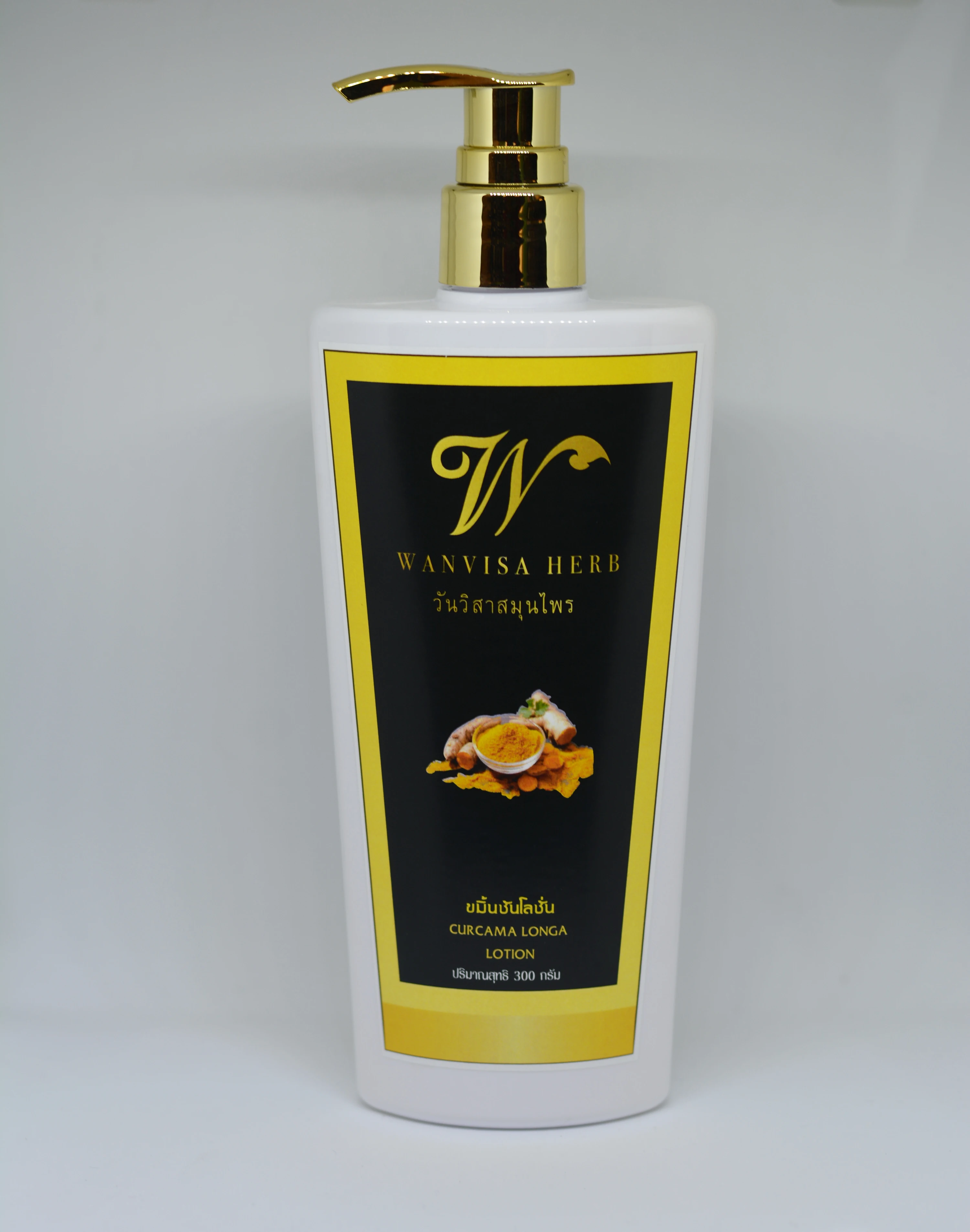 Best Price Vegan Herbal Anti-wrinkle Acne Treatment Moisturizer Yellow Turmeric Lotion From Thailand