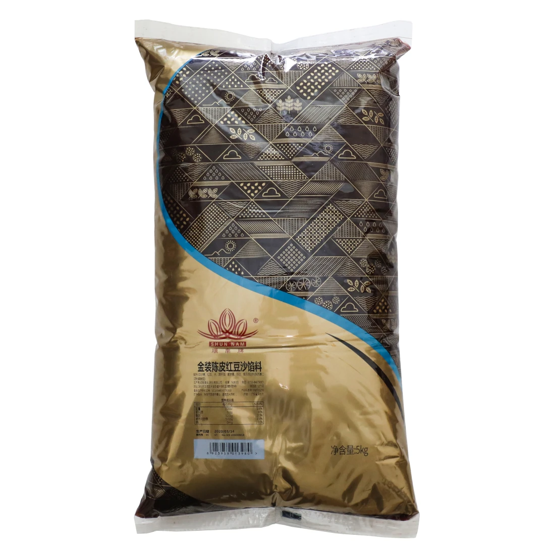 
Premium Tangerine Peel Red Bean Paste with 