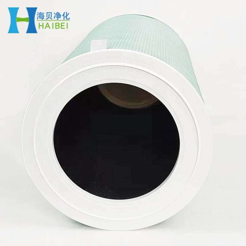 HEPA H13 Active Carbon Smell Clean Air Filter for House Xiaomi Air Purifier 4 pro Filter